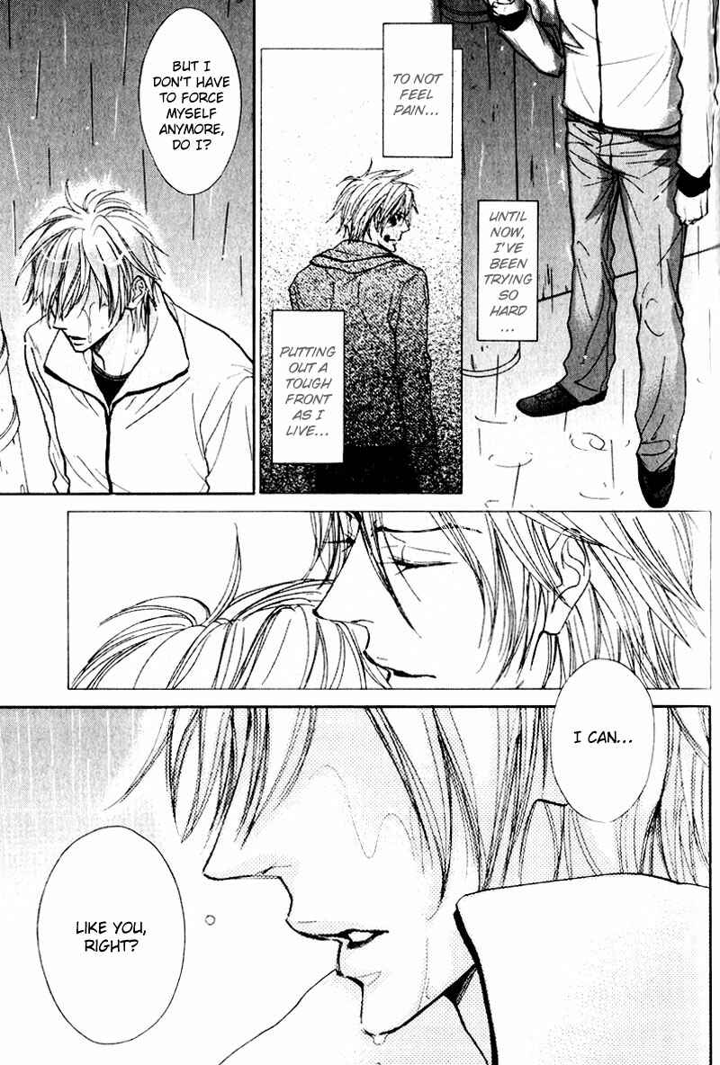 Page 9 Chapter 4 Amai Jouken