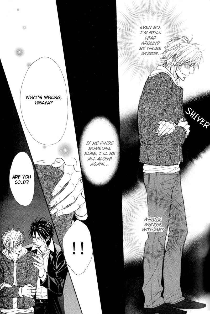 Page 22 Chapter 2 Amai Jouken