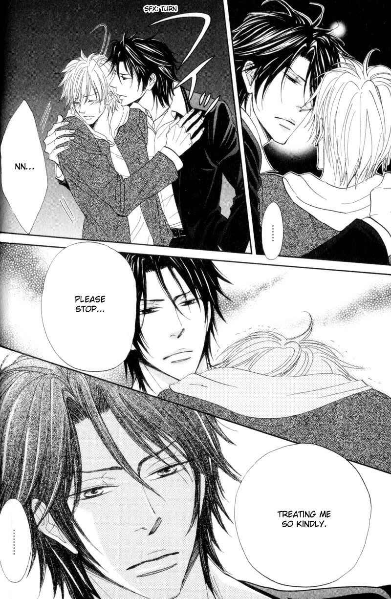 Page 23 Chapter 2 Amai Jouken