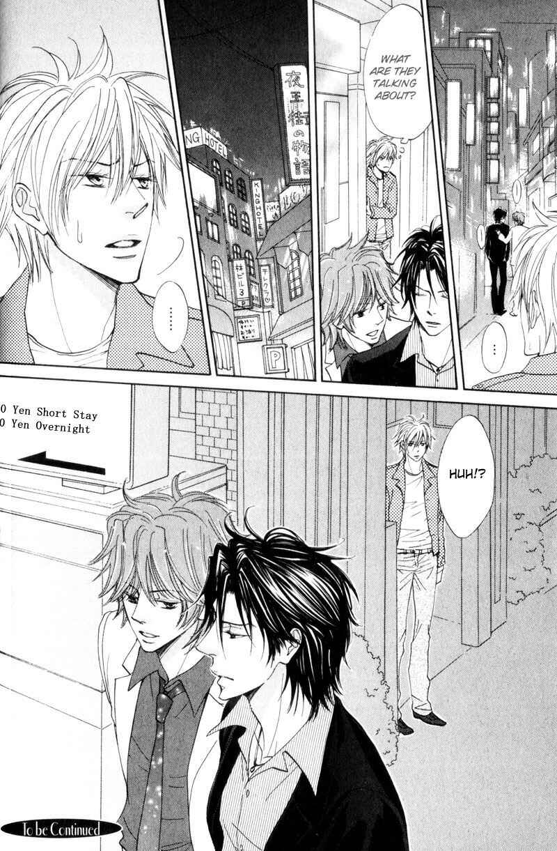 Page 27 Chapter 2 Amai Jouken