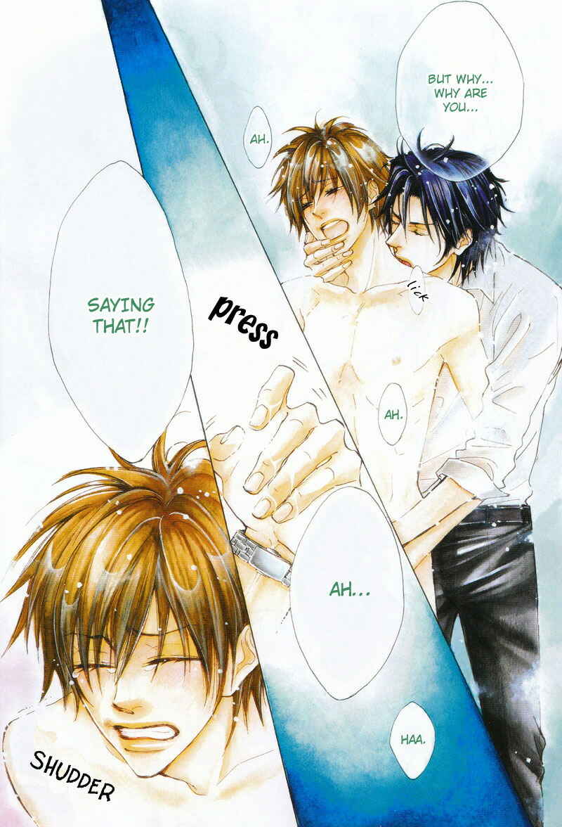 Page 3 Chapter 2 Amai Jouken