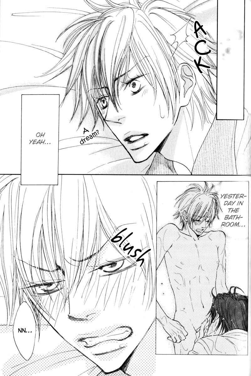 Page 4 Chapter 2 Amai Jouken