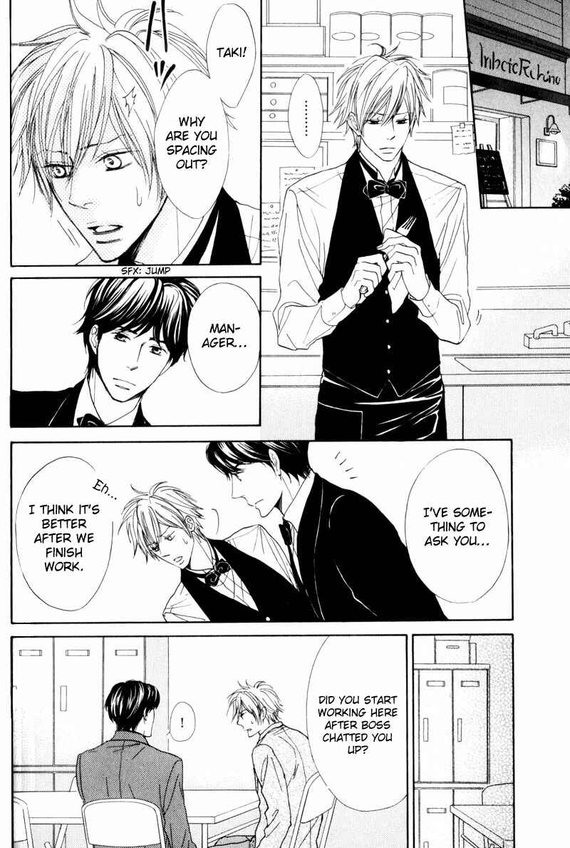 Page 10 Chapter 3 Amai Jouken