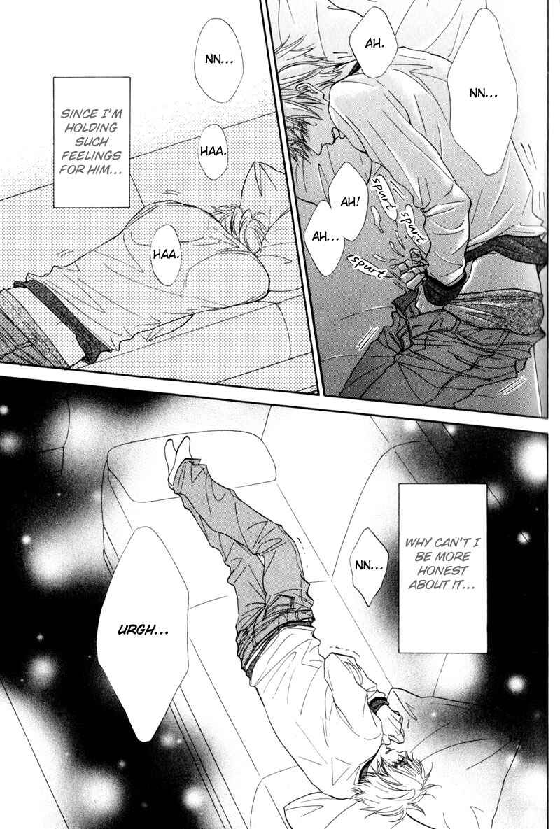 Page 17 Chapter 3 Amai Jouken