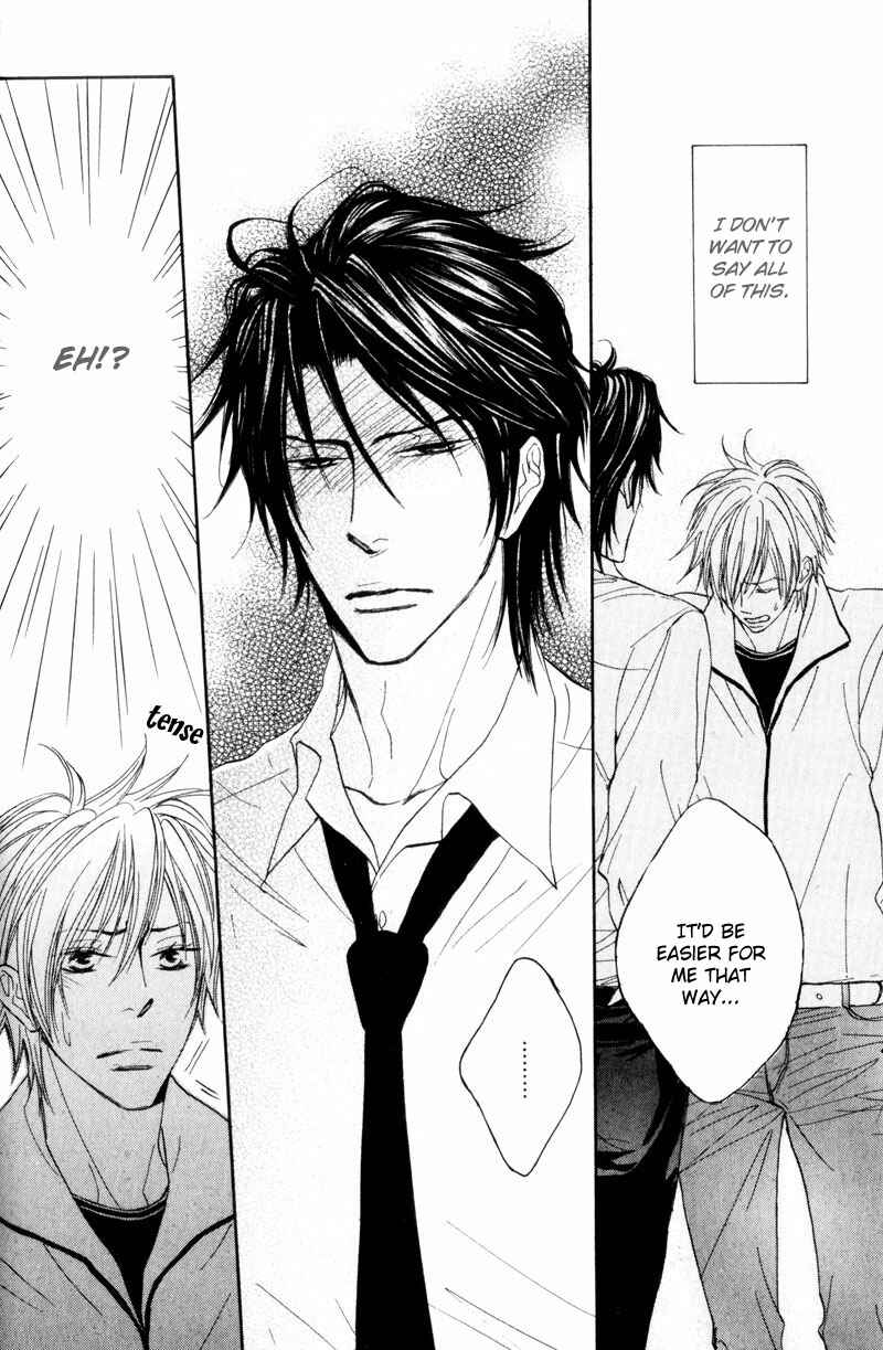 Page 22 Chapter 3 Amai Jouken