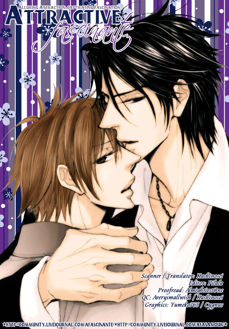 Page 25 Chapter 3 Amai Jouken