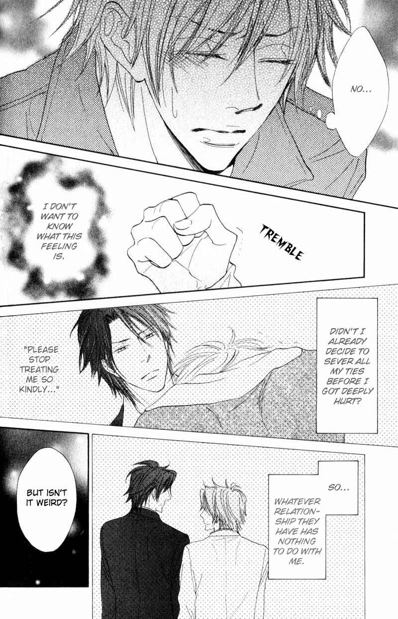Page 4 Chapter 3 Amai Jouken
