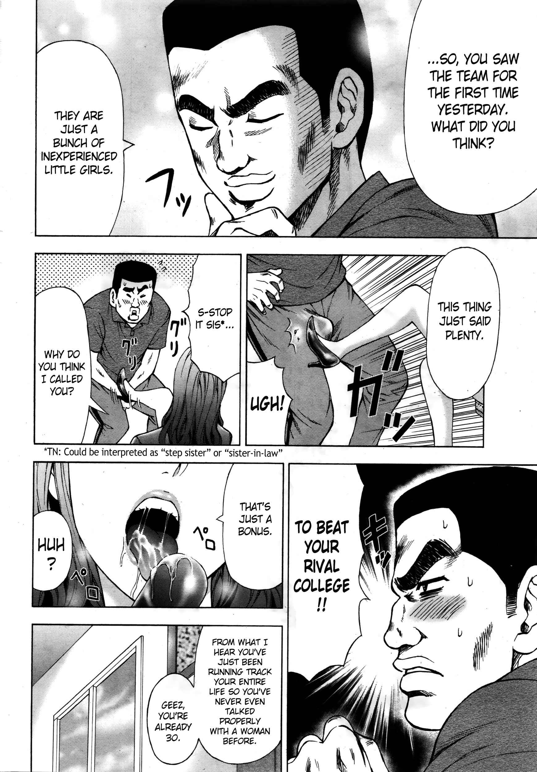 Page 6 Chapter 1 Joriku!