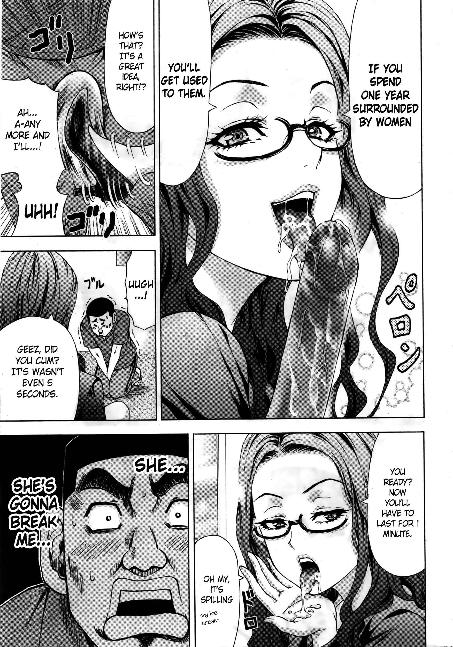Page 7 Chapter 1 Joriku!