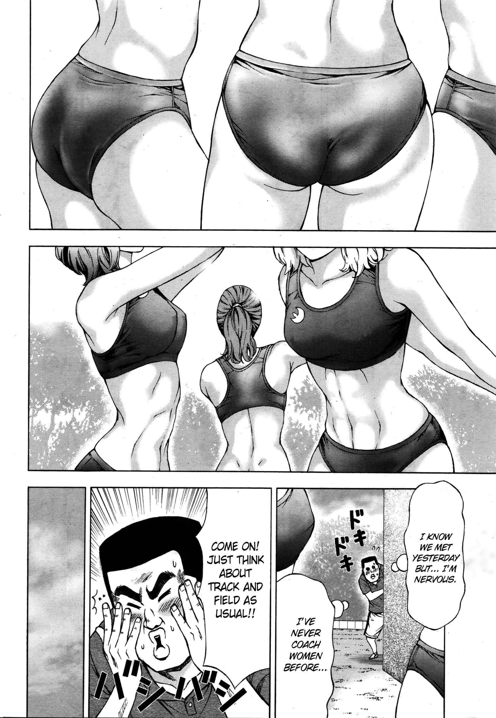 Page 8 Chapter 1 Joriku!