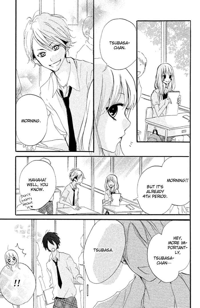 Page 21 Chapter 11 Chicchai Toki Kara Suki Dakedo