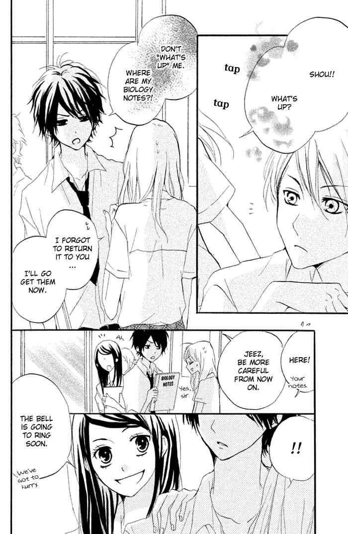 Page 22 Chapter 11 Chicchai Toki Kara Suki Dakedo