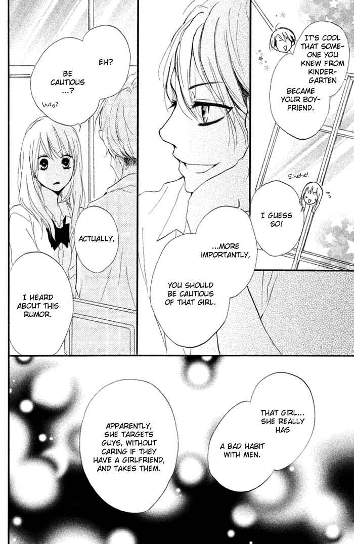 Page 24 Chapter 11 Chicchai Toki Kara Suki Dakedo