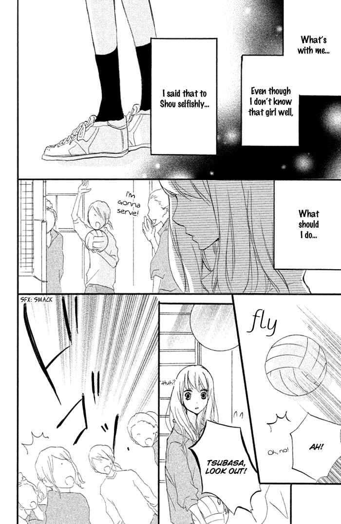 Page 32 Chapter 11 Chicchai Toki Kara Suki Dakedo