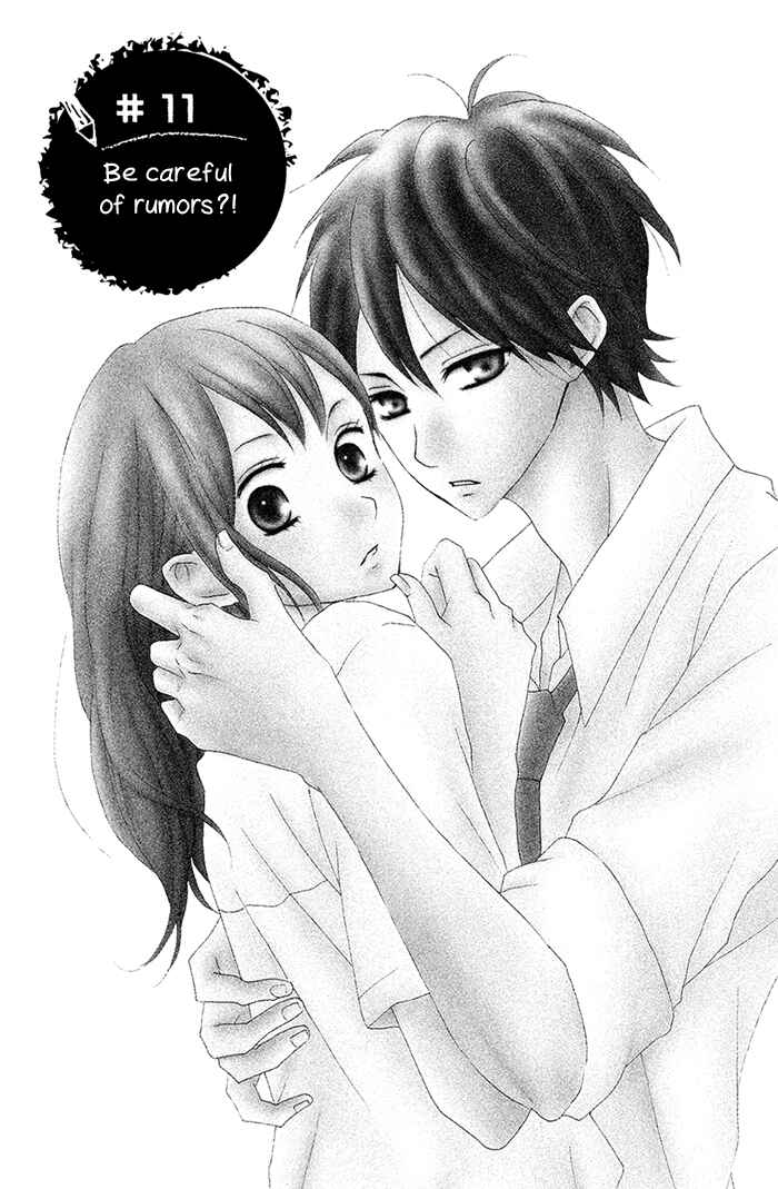 Page 5 Chapter 11 Chicchai Toki Kara Suki Dakedo