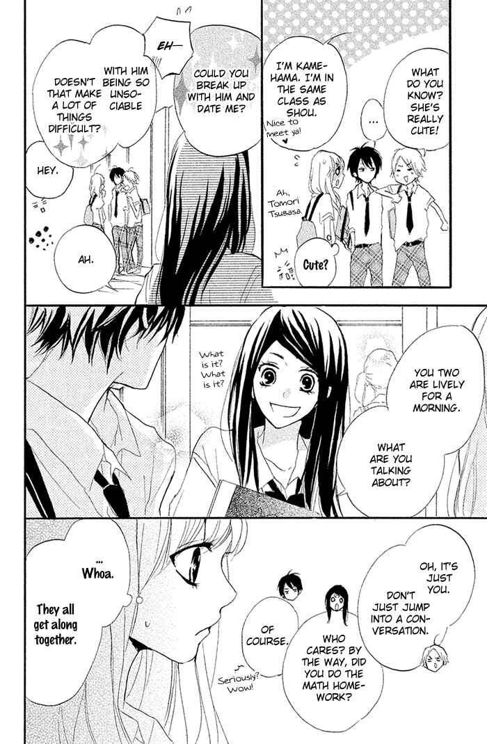 Page 8 Chapter 11 Chicchai Toki Kara Suki Dakedo