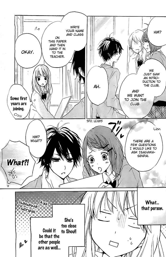 Page 10 Chapter 7 Chicchai Toki Kara Suki Dakedo
