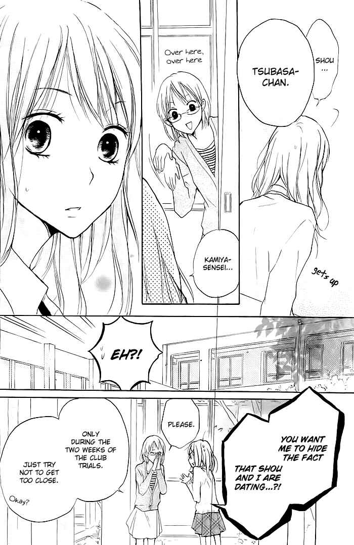 Page 11 Chapter 7 Chicchai Toki Kara Suki Dakedo