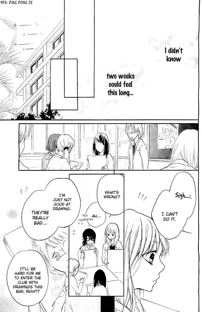 Page 18 Chapter 7 Chicchai Toki Kara Suki Dakedo