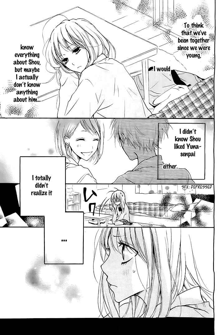 Page 22 Chapter 7 Chicchai Toki Kara Suki Dakedo