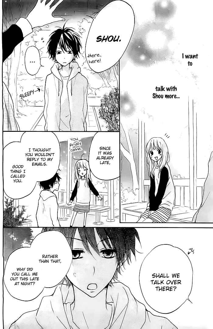 Page 23 Chapter 7 Chicchai Toki Kara Suki Dakedo