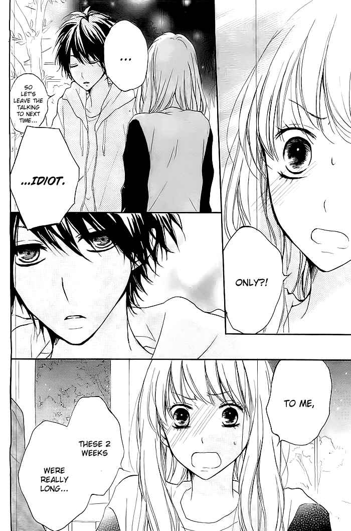 Page 27 Chapter 7 Chicchai Toki Kara Suki Dakedo