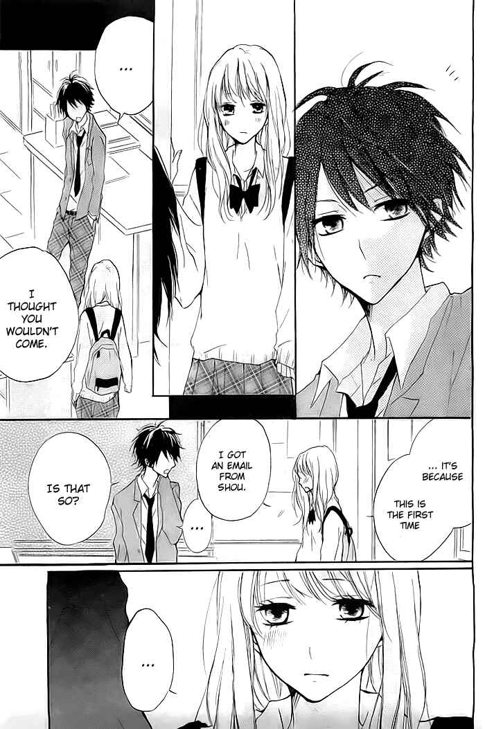 Page 32 Chapter 7 Chicchai Toki Kara Suki Dakedo