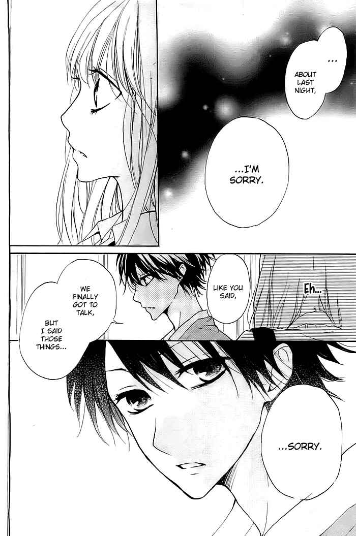 Page 33 Chapter 7 Chicchai Toki Kara Suki Dakedo