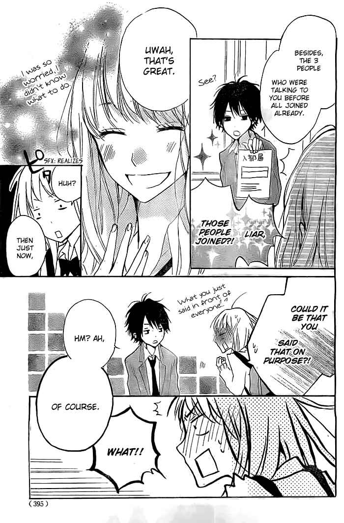 Page 40 Chapter 7 Chicchai Toki Kara Suki Dakedo