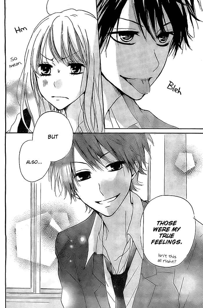 Page 41 Chapter 7 Chicchai Toki Kara Suki Dakedo