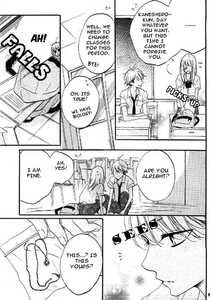 Page 11 Chapter 17 Chicchai Toki Kara Suki Dakedo