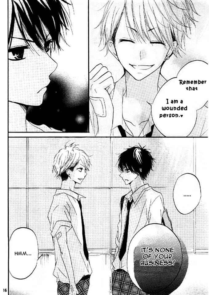 Page 18 Chapter 17 Chicchai Toki Kara Suki Dakedo
