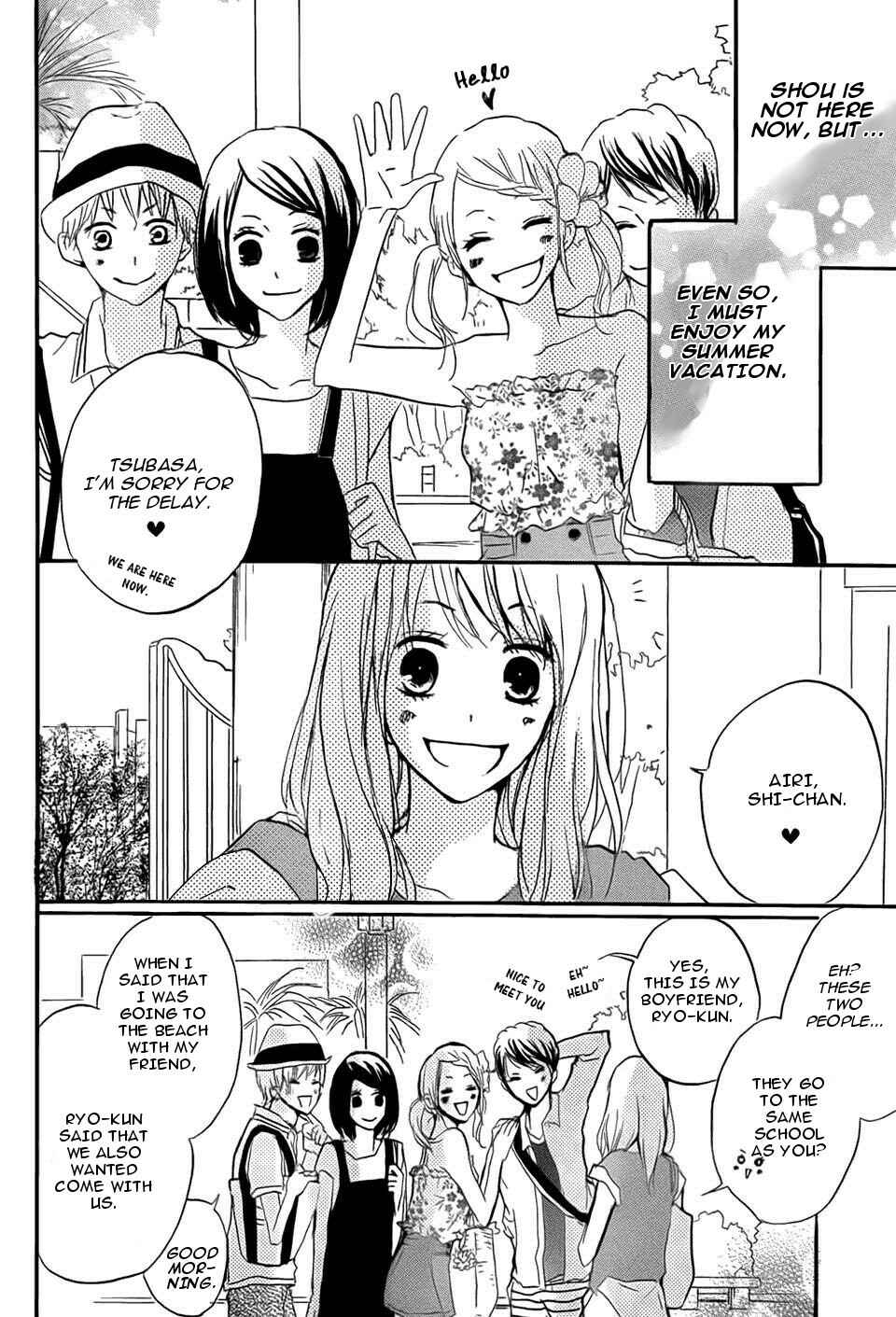 Page 11 Chapter 13 Chicchai Toki Kara Suki Dakedo