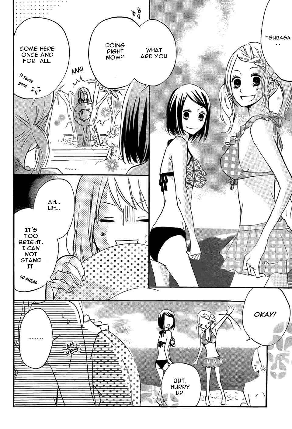 Page 17 Chapter 13 Chicchai Toki Kara Suki Dakedo