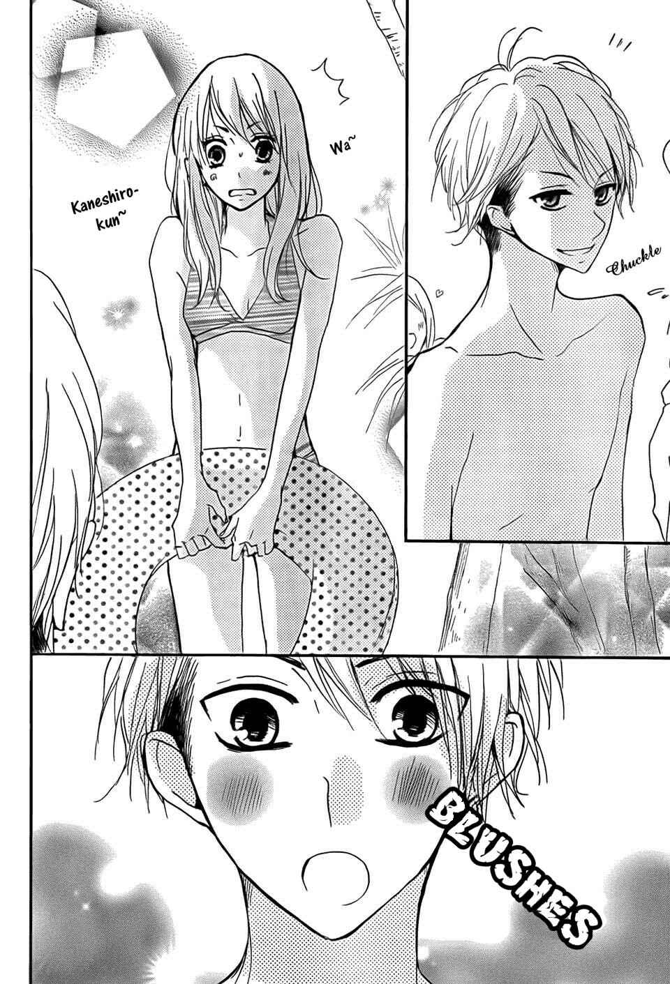 Page 19 Chapter 13 Chicchai Toki Kara Suki Dakedo