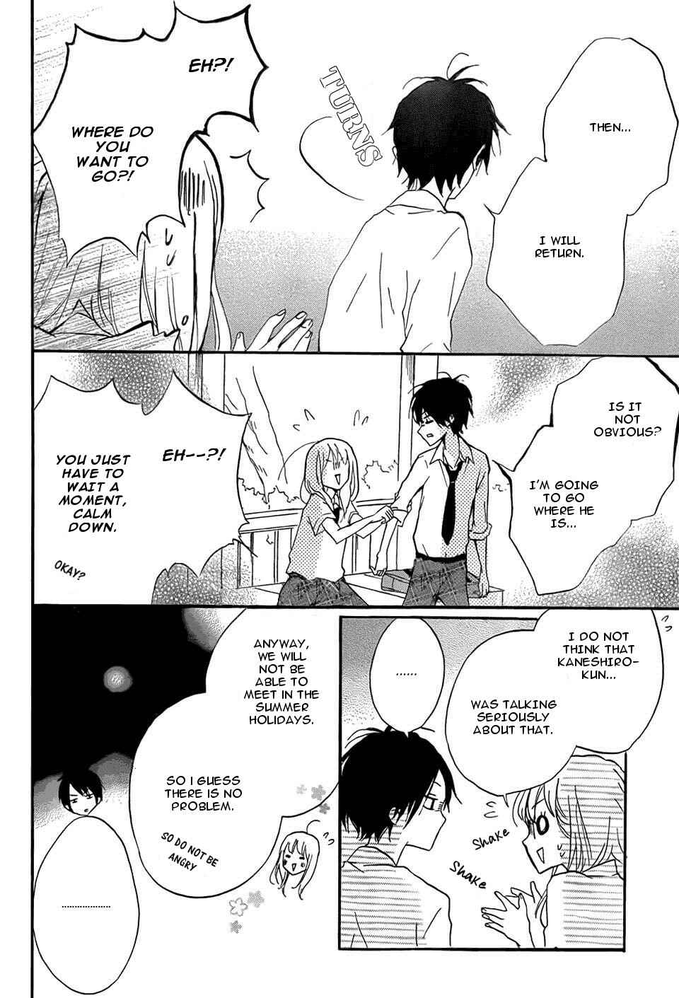 Page 5 Chapter 13 Chicchai Toki Kara Suki Dakedo