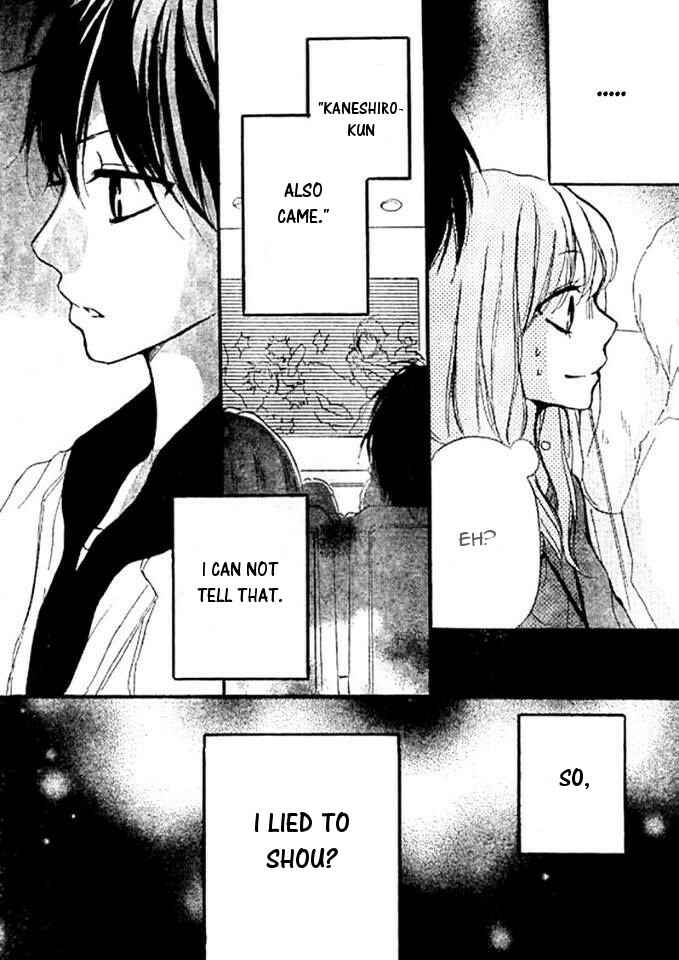 Page 16 Chapter 14 Chicchai Toki Kara Suki Dakedo