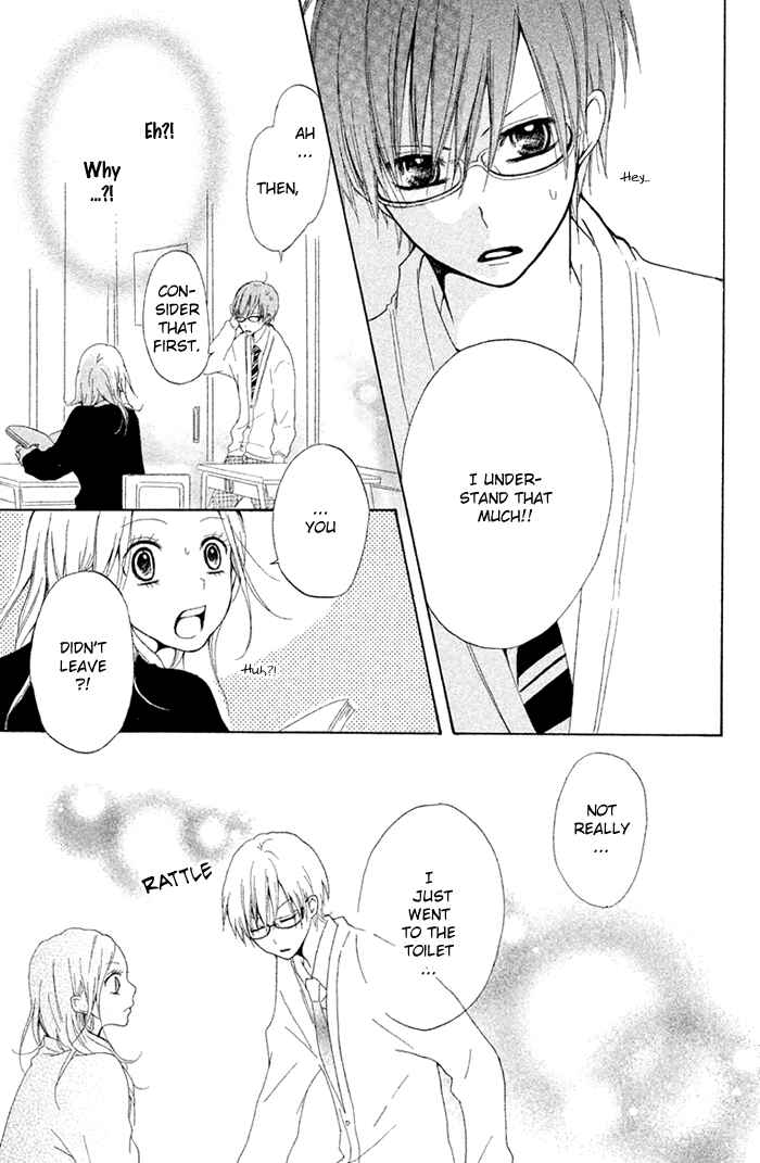 Page 12 Chapter 6.5 Chicchai Toki Kara Suki Dakedo