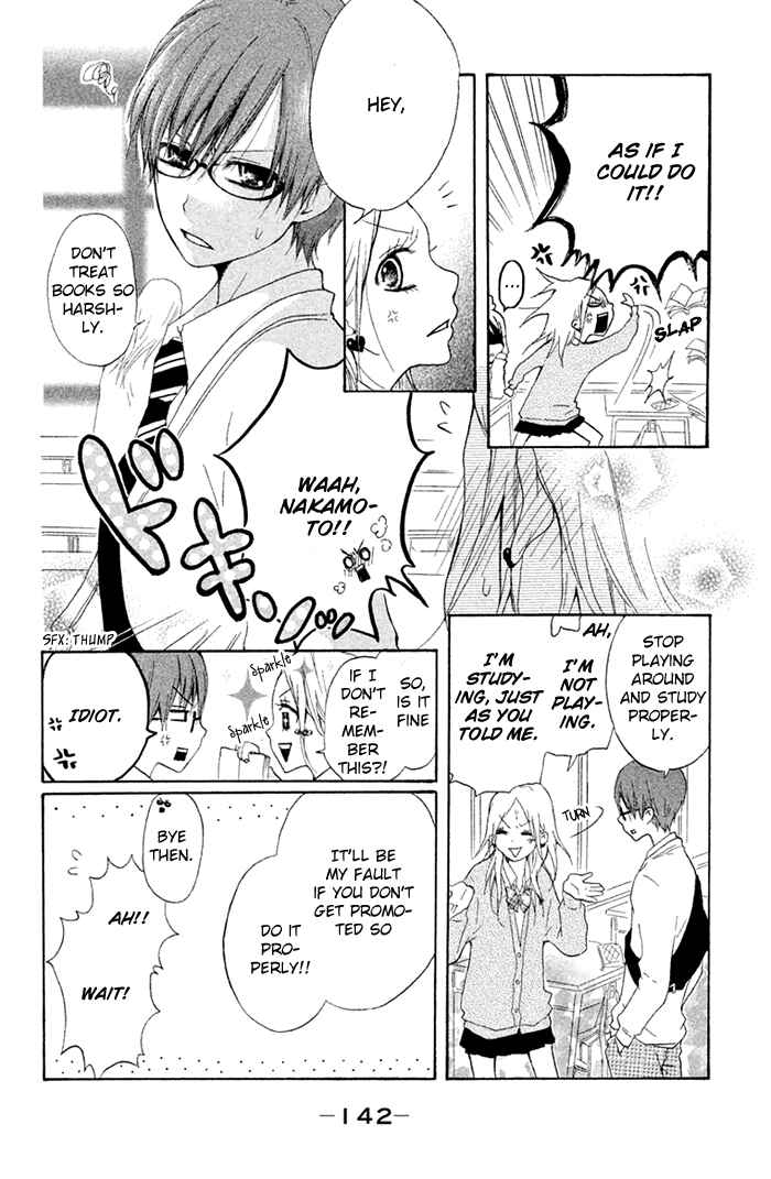 Page 15 Chapter 6.5 Chicchai Toki Kara Suki Dakedo