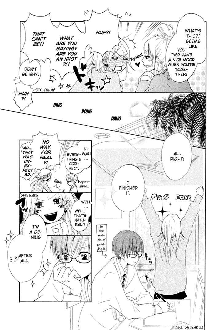 Page 16 Chapter 6.5 Chicchai Toki Kara Suki Dakedo