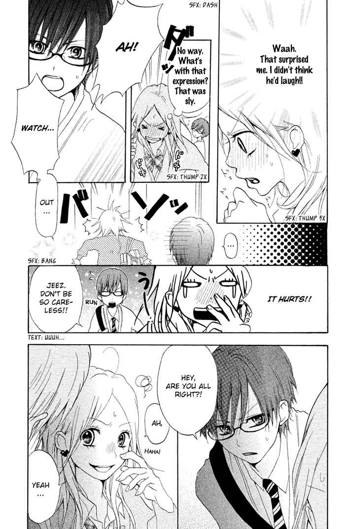 Page 18 Chapter 6.5 Chicchai Toki Kara Suki Dakedo