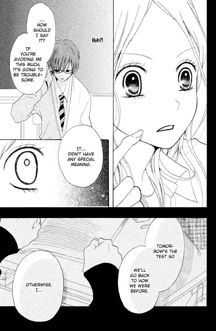Page 26 Chapter 6.5 Chicchai Toki Kara Suki Dakedo