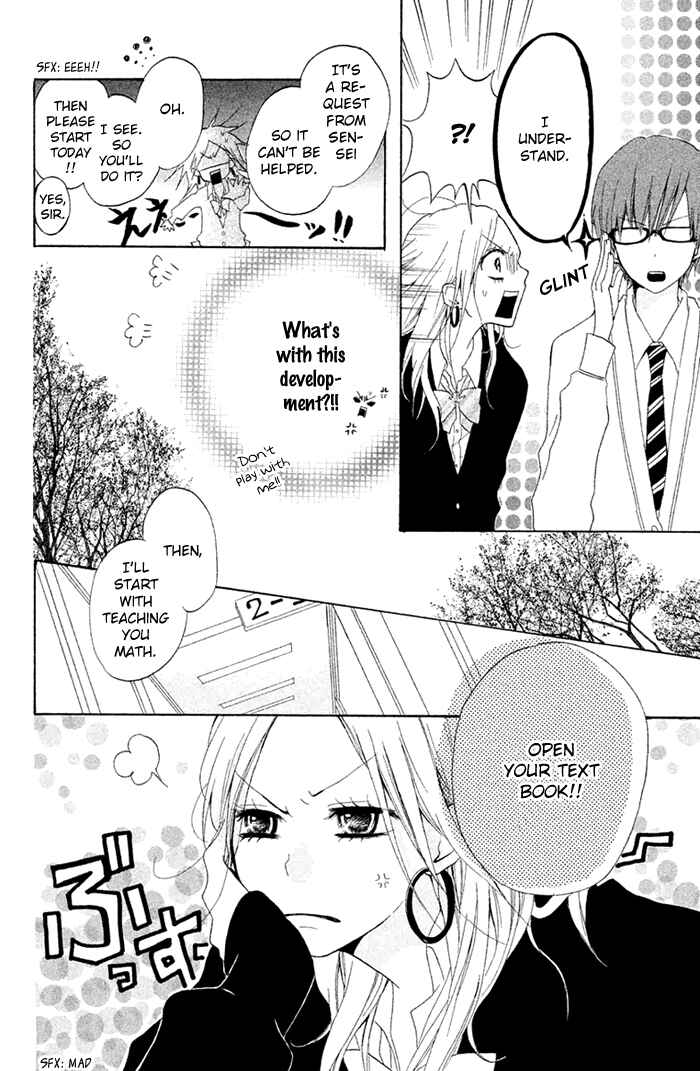 Page 7 Chapter 6.5 Chicchai Toki Kara Suki Dakedo