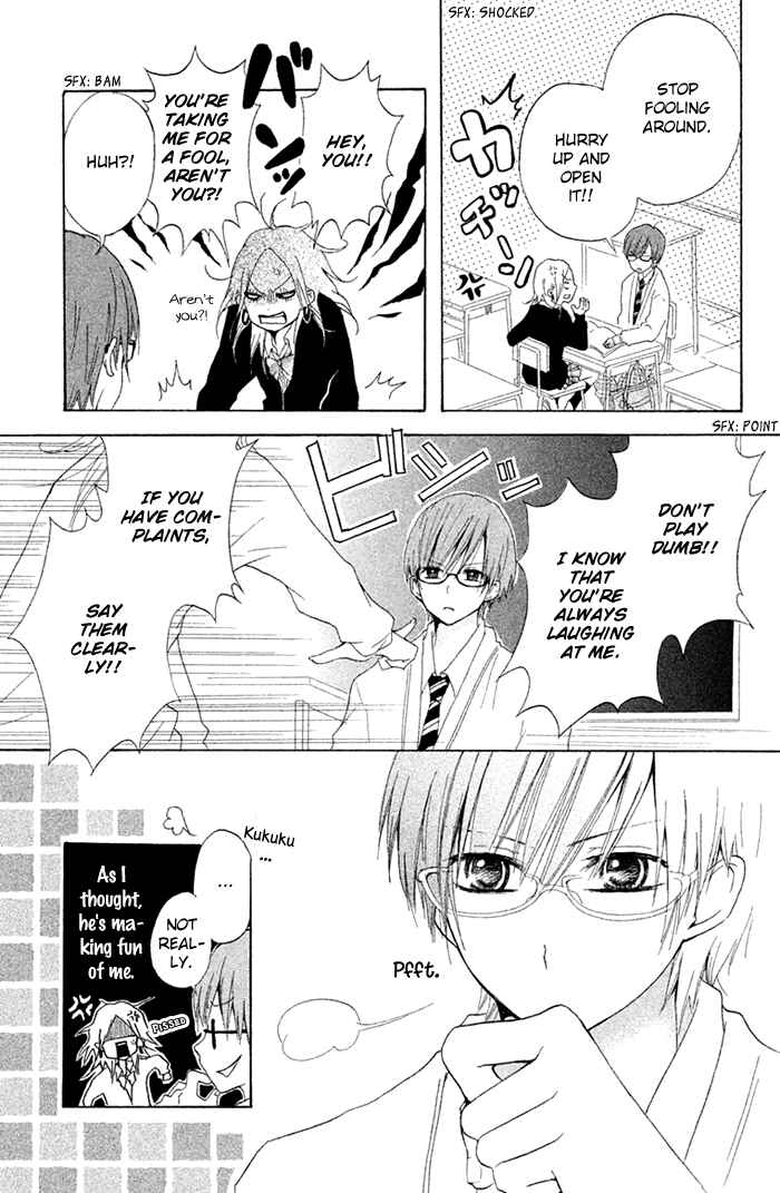 Page 8 Chapter 6.5 Chicchai Toki Kara Suki Dakedo