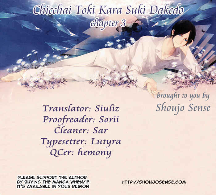 Page 1 Chapter 3 Chicchai Toki Kara Suki Dakedo