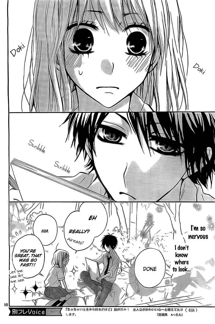 Page 11 Chapter 3 Chicchai Toki Kara Suki Dakedo
