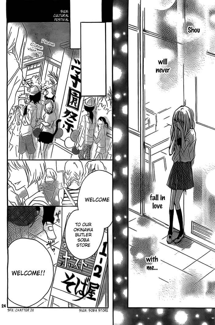 Page 25 Chapter 3 Chicchai Toki Kara Suki Dakedo