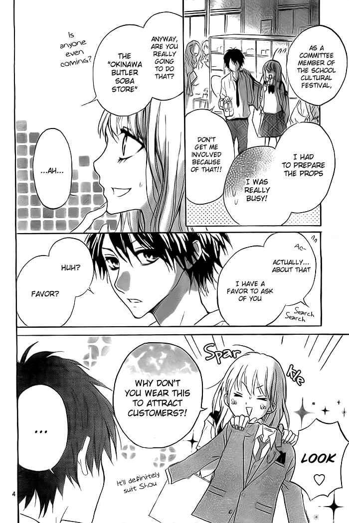 Page 5 Chapter 3 Chicchai Toki Kara Suki Dakedo