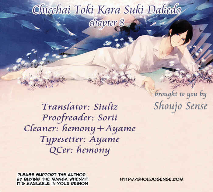 Page 1 Chapter 8 Chicchai Toki Kara Suki Dakedo