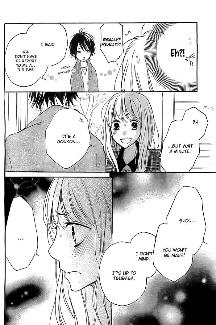 Page 17 Chapter 8 Chicchai Toki Kara Suki Dakedo